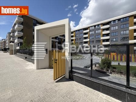 Тристаен, 132m²