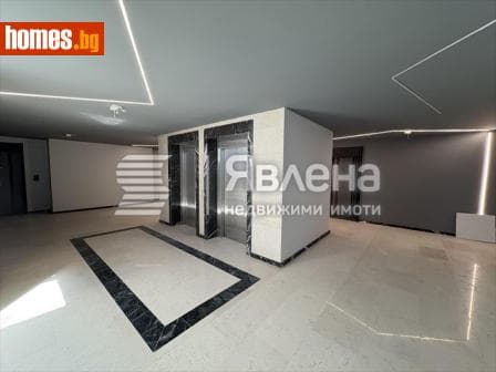 Тристаен, 132m²