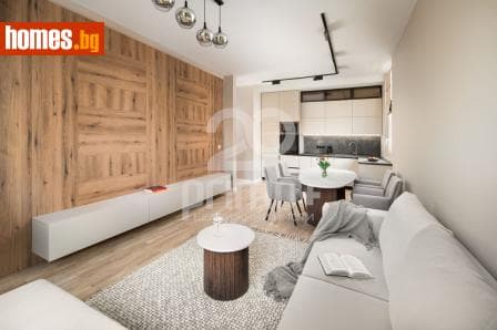 Тристаен, 136m²