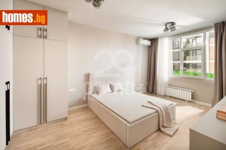 Тристаен, 136m²