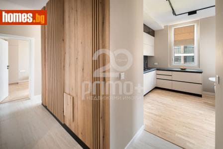Тристаен, 136m²