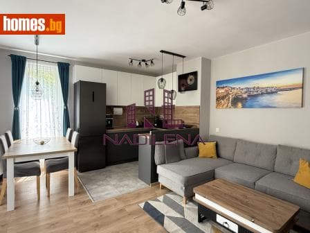 Тристаен, 102m²
