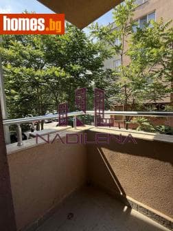 Тристаен, 102m²