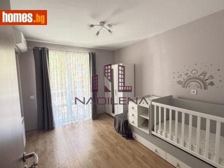 Тристаен, 102m²