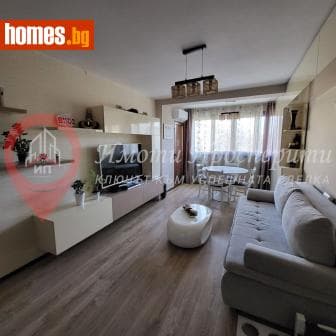 Тристаен, 111m²