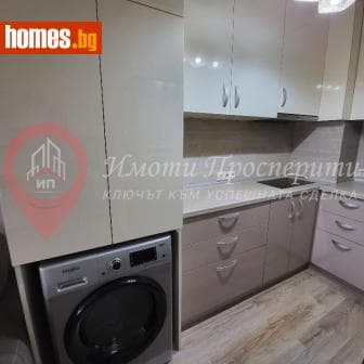 Тристаен, 111m²