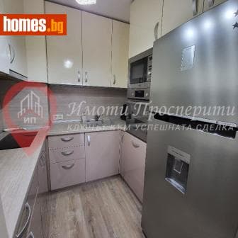 Тристаен, 111m²