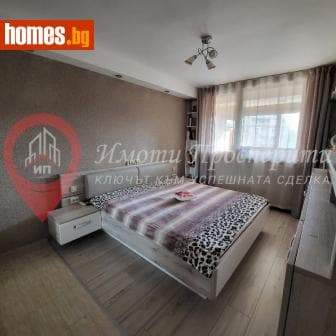 Тристаен, 111m²
