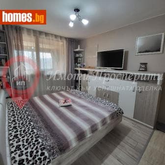 Тристаен, 111m²