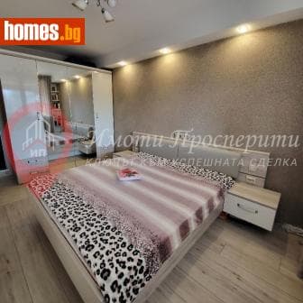 Тристаен, 111m²