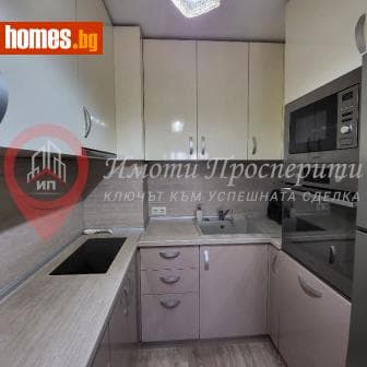Тристаен, 111m²