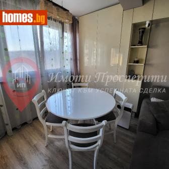 Тристаен, 111m²