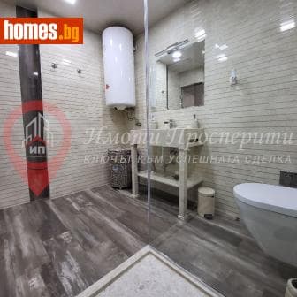 Тристаен, 111m²