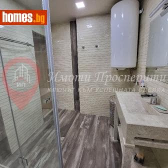 Тристаен, 111m²