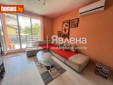 Двустаен, 66m²
