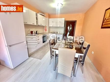Двустаен, 66m²
