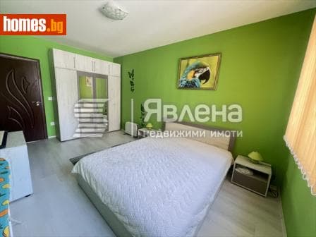 Двустаен, 66m²
