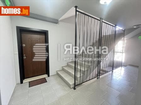 Двустаен, 66m²