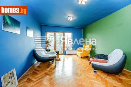 Тристаен, 87m²