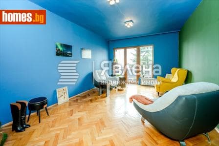 Тристаен, 87m²
