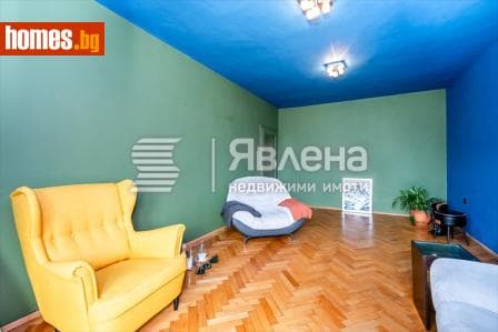Тристаен, 87m²