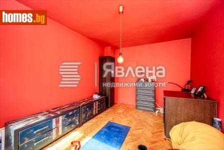 Тристаен, 87m²