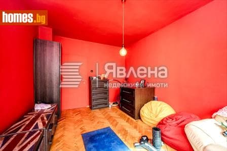 Тристаен, 87m²