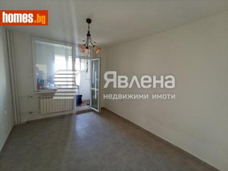 Двустаен, 67m²