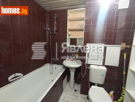 Двустаен, 67m²