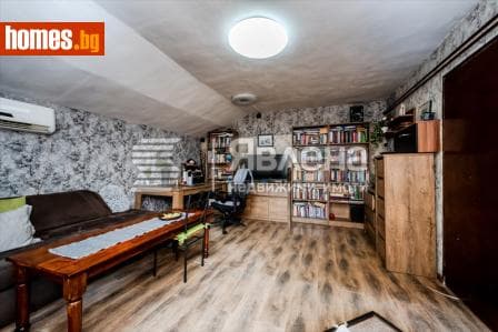 Тристаен, 109m²