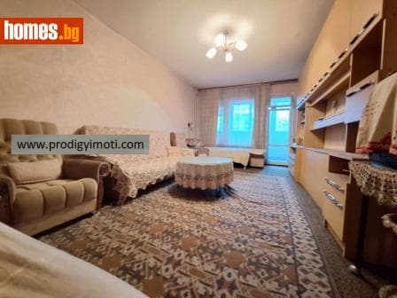 Двустаен, 66m²