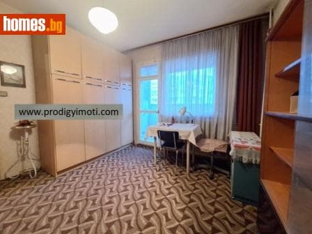 Двустаен, 66m²