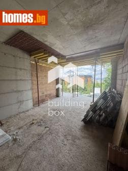 Тристаен, 158m²