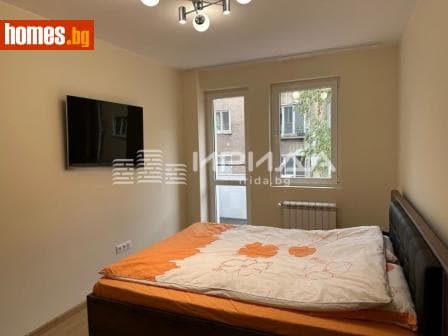 Четиристаен, 165m²