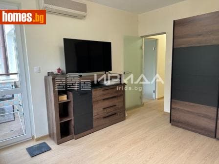Четиристаен, 165m²