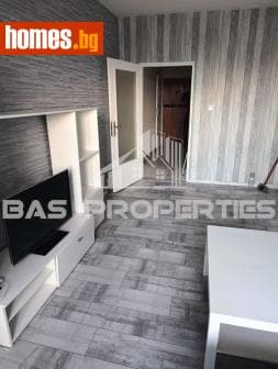 Тристаен, 98m²