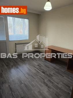 Тристаен, 98m²