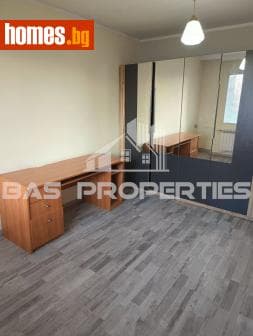 Тристаен, 98m²
