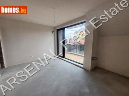 Тристаен, 127m²