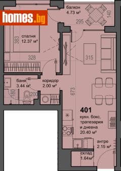 Двустаен, 65m²