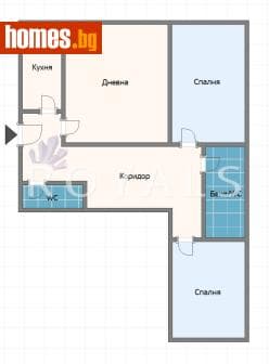 Тристаен, 117m²