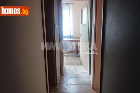 Двустаен, 83m²