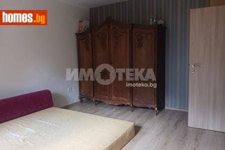 Двустаен, 83m²
