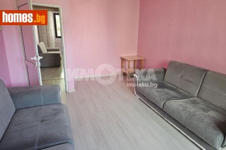 Двустаен, 60m²