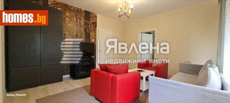 Тристаен, 85m²