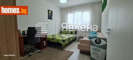 Тристаен, 85m²