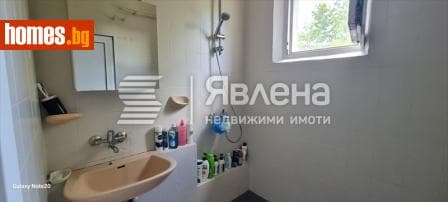 Тристаен, 85m²