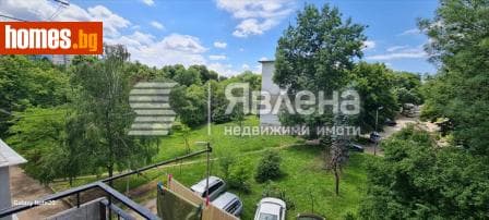 Тристаен, 85m²