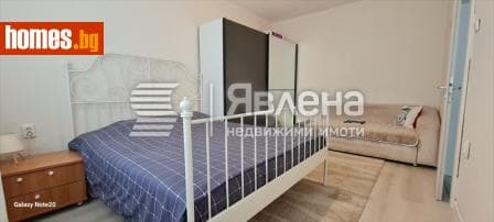 Тристаен, 85m²