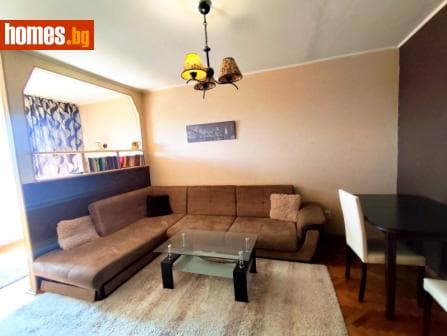 Едностаен, 47m²